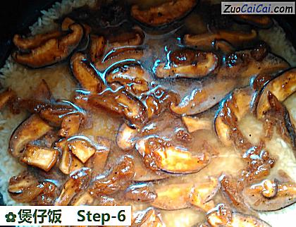 煲仔饭做法第六步骤