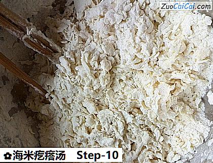 海米疙瘩汤做法第十步骤