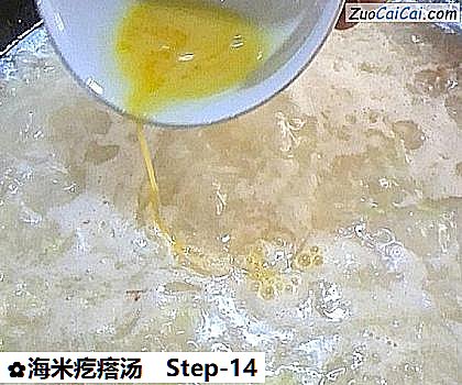 海米疙瘩汤做法第十四步骤