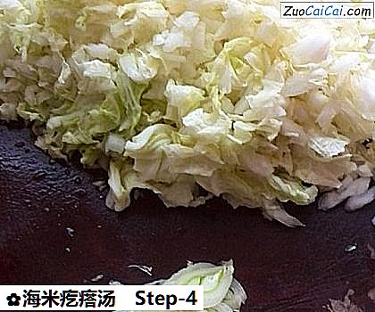 海米疙瘩汤做法第四步骤