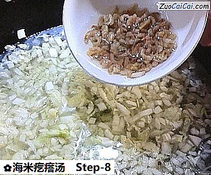 海米疙瘩汤做法第八步骤