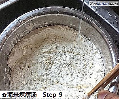 海米疙瘩汤做法第九步骤