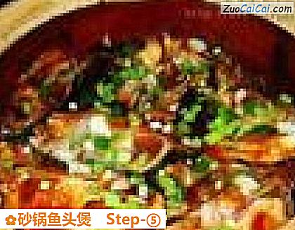 砂锅鱼头煲做法第五步骤