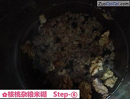 核桃杂粮米糊做法第六步骤