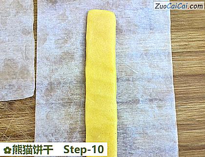 熊猫饼干做法第十步骤