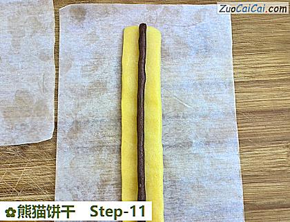 熊猫饼干做法第十一步骤