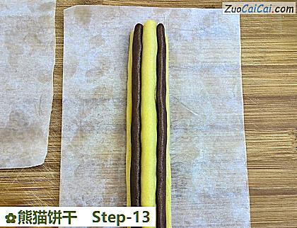 熊猫饼干做法第十三步骤