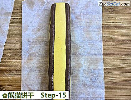 熊猫饼干做法第十五步骤