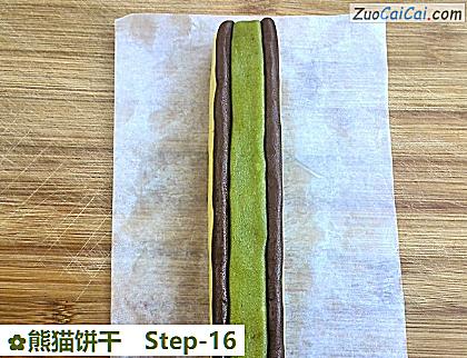 熊猫饼干做法第十六步骤