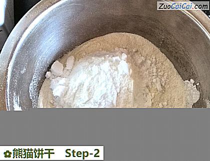 熊猫饼干做法第二步骤
