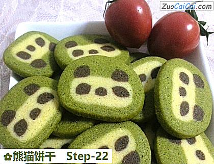 熊猫饼干做法第二十二步骤