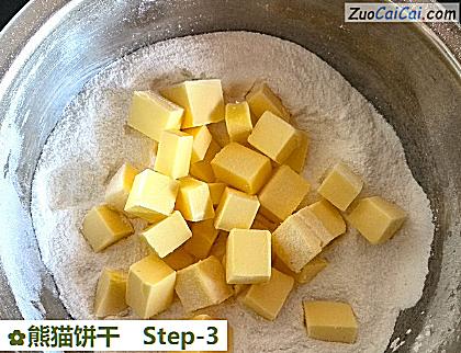 熊猫饼干做法第三步骤