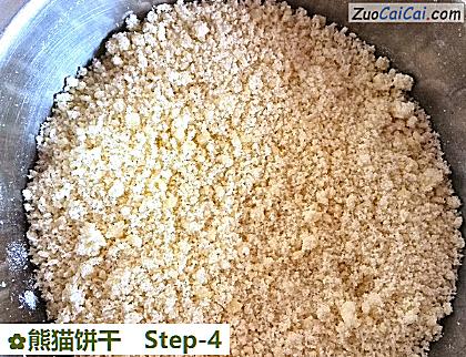 熊猫饼干做法第四步骤