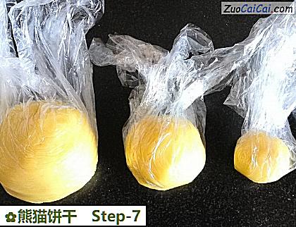 熊猫饼干做法第七步骤