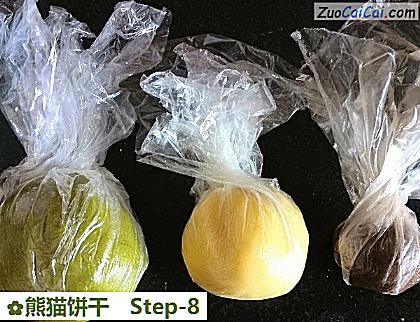 熊猫饼干做法第八步骤