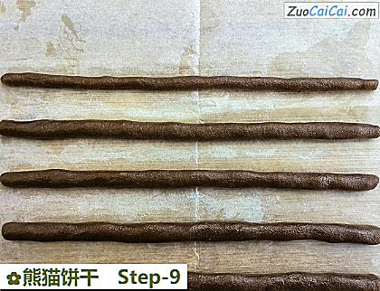 熊猫饼干做法第九步骤