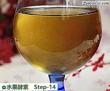 水果酵素成品图1