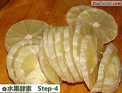 水果酵素做法第四步骤