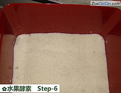 水果酵素做法第六步骤