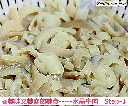 -水晶牛肉做法第三步骤