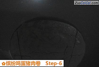 缤纷鸡蛋猪肉卷做法第六步骤