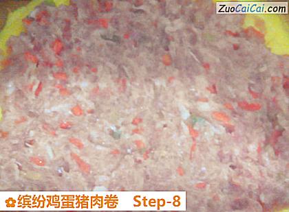 缤纷鸡蛋猪肉卷做法第八步骤