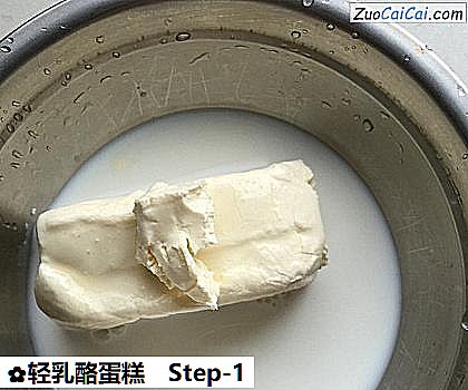 轻乳酪蛋糕做法第一步骤