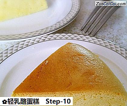 轻乳酪蛋糕做法第十步骤