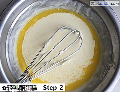 轻乳酪蛋糕做法第二步骤