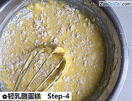 轻乳酪蛋糕做法第四步骤