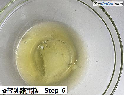 轻乳酪蛋糕做法第六步骤