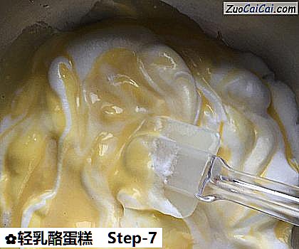 轻乳酪蛋糕做法第七步骤