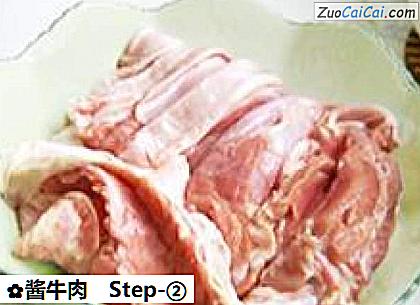 酱牛肉做法第二步骤
