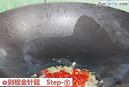 剁椒金针菇做法第五步骤