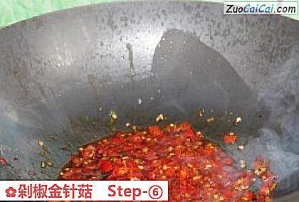 剁椒金针菇做法第六步骤