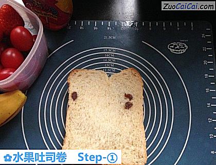 水果吐司卷做法第一步骤