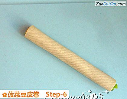 菠菜豆皮卷做法第六步骤