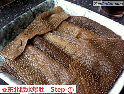东北版水爆肚做法第一步骤