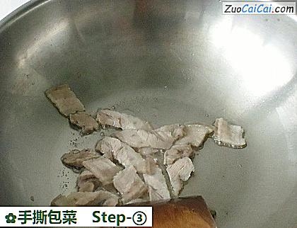 手撕包菜做法第三步骤