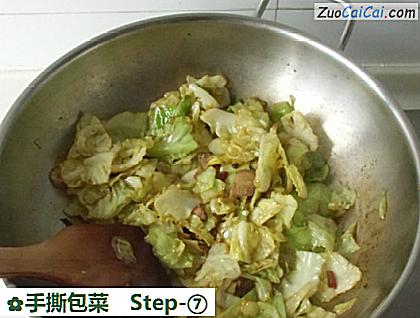 手撕包菜做法第七步骤