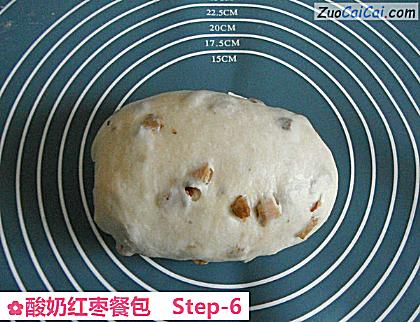 酸奶红枣餐包做法第六步骤