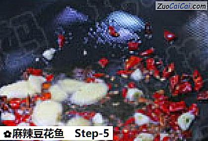 麻辣豆花鱼做法第五步骤