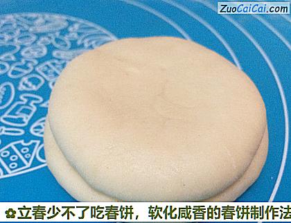 立春少不了吃春饼,软化咸香的春饼制作法做法第六步骤