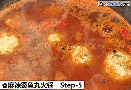 麻辣烫鱼丸火锅做法第五步骤