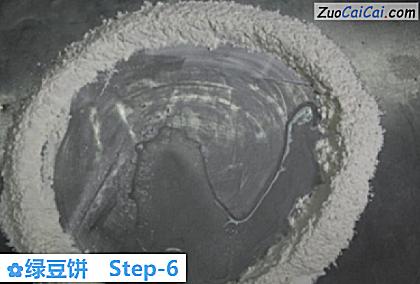 绿豆饼做法第六步骤