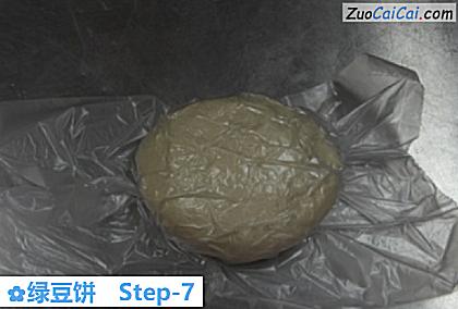 绿豆饼做法第七步骤