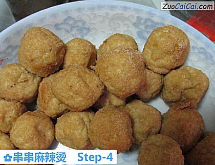 串串麻辣烫做法第四步骤