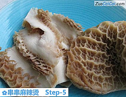 串串麻辣烫做法第五步骤