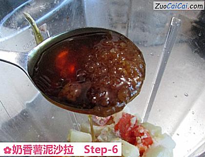 奶香薯泥沙拉做法第六步骤