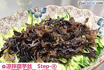 凉拌魔芋丝做法第四步骤